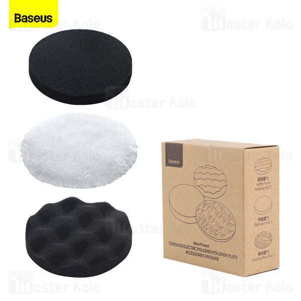 Accessoires de polisseuse électrique sans fil Baseus noir CRDLQ-C01