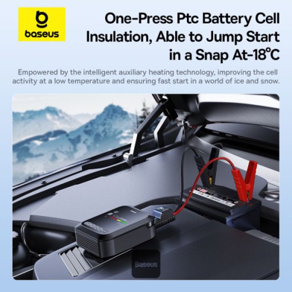 Baseus Primetrip Super Energy 4-en-1 – Booster de batterie voiture 1200A avec compresseur, power bank et lampe