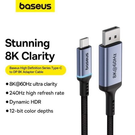 Baseus High Definition Series USB-C to DisplayPort 1.4 8K 60Hz Unidirectional Cable 1.5m – Black WKGQ010001